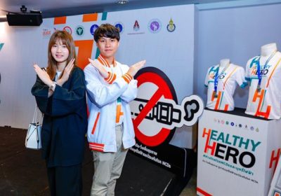 สสส. สานพลัง มูลนิธิรณรงค์เพื่อการไม่สูบบุหรี่ จัดกิจกรรม “HEALTHY HERO เดิน-วิ่งเพื่อสุขภาพ รู้เท่าทันบุหรี่ไฟฟ้าและป้องกันโรค NCDs”