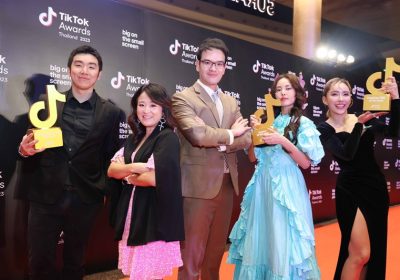 TikTok ขับเคลื่อนครีเอเตอร์ไทย มอบรางวัล “TikTok Awards Thailand 2023” ดันซอฟต์พาวเวอร์สู่เวทีสากล