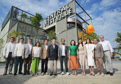 เปิดแล้ว! เซ็นทรัล เวสต์วิลล์ สร้างปรากฏการณ์ย่านใหม่ ‘Westville District’ ยกระดับกรุงเทพฯ ตะวันตกด้วย Lifestyle Destination ที่ครบที่สุดในคอนเซ็ปต์ ‘West at Its Best’