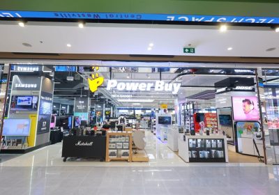 เพาเวอร์บาย เดินหน้าเปิดสาขาใหม่ เซ็นทรัล เวสต์วิลล์