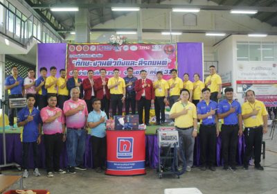 นิปปอนเพนต์ สนับสนุนการแข่งขันทักษะงานตัวถังและสีรถยนต์ ในงานประชุมวิชาการองค์การนักวิชาชีพในอนาคตแห่งประเทศไทย