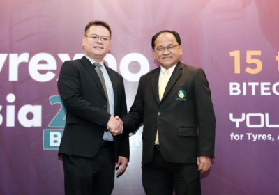 อินฟอร์มาฯ – ทาร์ซัส กรุ๊ป ผนึก การยางแห่งประเทศไทย จัดงาน “TyreXpo Asia 2024” วางเป้าพาไทยสู่ HUB อุตสาหกรรมยางในอาเซียน 