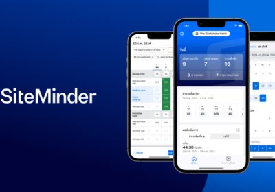 SiteMinder เปิดตัวแพลตฟอร์มบนมือถือ เพื่อการจัดการรายได้ที่ยืดหยุ่นให้กับโรงแรมในประเทศไทย