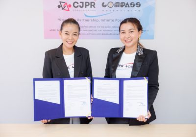ซีเจ พีอาร์ฯ ประกาศความร่วมมือเชิงกลยุทธ์ระหว่างประเทศ จับมือ คอมพาส แอดเวอร์ไทซิ่งฯ ชูจุดแข็งที่ปรึกษาธุรกิจและการตลาดครบวงจรข้ามพรมแดน ไทย-กัมพูชา