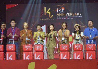ค่าย “K4” ซิมมือถือน้องใหม่ฉลองใหญ่ครบรอบ 1 ปี ตอกย้ำความเชื่อมั่นตัวแทน  ตั้งเป้าปี 67 ขายซิมทั่วไทยเกิน 1 ล้าน รายได้  3 พันล้านบาท