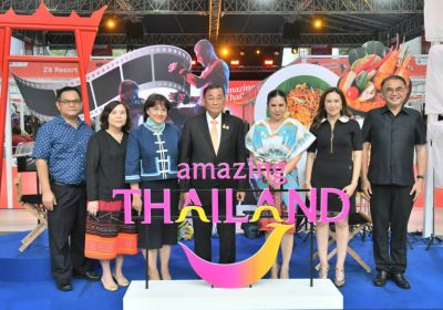 ททท. จัดงาน Amazing Thailand Travel Market รวมดีล ลดพิเศษบริการท่องเที่ยวสูงสุดถึง 80%