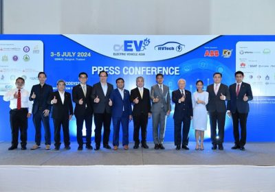 อินฟอร์มาฯ ผนึกความร่วมมือ สมาคมยานยนต์ไฟฟ้าไทย และพันธมิตร ปูพรมจัดงาน “Electric Vehicle Asia และ IEVTech 2024” หนุน ภาคการผลิตอุตฯ EV ไทยสู่ผู้นำของภูมิภาค