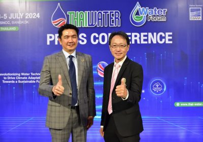 อินฟอร์มาฯ สานต่อความร่วมมือภาคีเครือข่ายด้านน้ำ พร้อมจัดงาน “Thai Water Expo และ Water Forum 2024” วางเป้าสร้างโอกาสไทยจัดการน้ำระดับภูมิภาคอย่างยั่งยืน