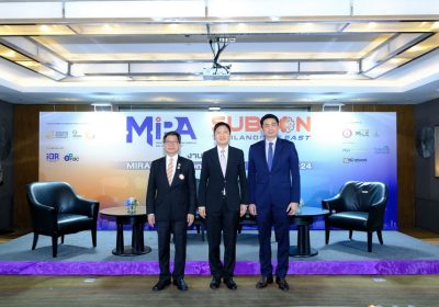 บีโอไอ ร่วมกับสมาคมส่งเสริมการรับช่วงการผลิตไทย และอินฟอร์มา มาร์เก็ตส์ ประเทศไทย เดินหน้าจัดงาน “MIRA และ SUBCON Thailand : The East 2024”