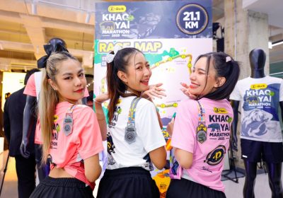 จัดใหญ่! ศึก B-QUIK KHAO YAI MARATHON 2025 วันที่ 11-12 มกราคม 2568 สนามวิ่งมาราธอนแห่งผืนป่ามรดกโลก ปลูกจิตสำนึกรักสิ่งแวดล้อม