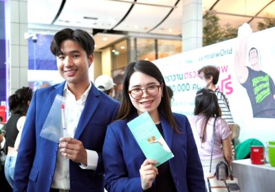 “N Health” ร่วมสนับสนุนโครงการรัฐ ขับเคลื่อนสังคมไทยปลอดมะเร็งปากมดลูก