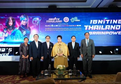 อว.-บพค. เปิดตัวแผนพัฒนากำลังคน “IGNITING THAILAND’S BRAINPOWER” พลิกโฉมอนาคตไทย ด้วยพลังแห่งการสร้างคน