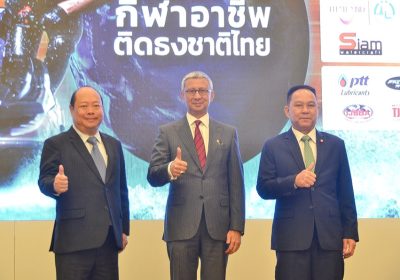 พิมล ถอดรหัสเจ็ตสกีโลก สร้างกีฬา IP สำคัญ ใช้ทรัพย์สินทางปัญญานำ พากีฬาไทยทันกระแสโลก มองกีฬาอาชีพโอกาสเปิด