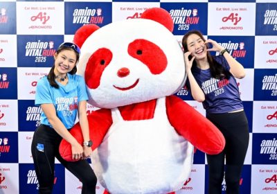 อายิโนะโมะโต๊ะ ฉลองครบรอบ 65 ปี จัดวิ่งอย่างยิ่งใหญ่ “aminoVITAL Run 2025”