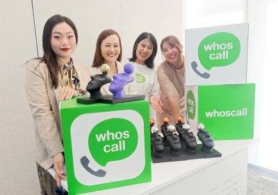 Whoscall กวาด 9 รางวัล เวที AdPeople Awards 2024 จากไอเดียสุดสร้างสรรค์ สู่การแก้ปัญหาภัยมิจฉาชีพระดับชาติ