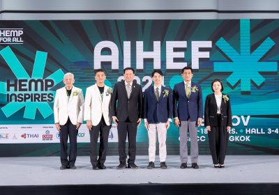 ‘Asia International Hemp Expo 2024’ เปิดแพลตฟอร์มขับเคลื่อนอุตสาหกรรมกัญชง 12 ประเทศ จับมือจัดตั้ง ‘สมาพันธ์กัญชงนานาชาติเอเชีย’
