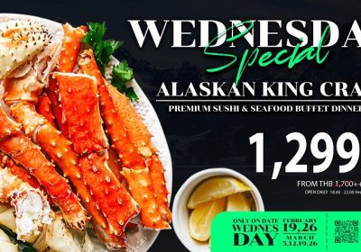 ตามคำเรียกร้องกับเมนู “ขาปูอลาสก้า” ที่ดิเอมเมอรัลด์ ค็อฟฟี่ช็อพ