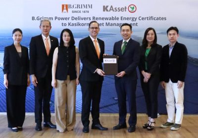 บี.กริม เพาเวอร์ ส่งมอบ Renewable Energy Certificates (RECs) ให้แก่ บลจ.กสิกรไทย เสริมความยั่งยืนผ่านพลังงานสะอาด