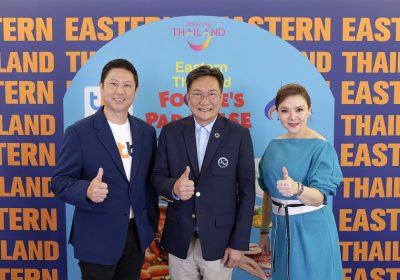 การท่องเที่ยวแห่งประเทศไทย ผนึกกำลังครั้งแรก! กับ ทีเอ็มบีธนชาต หรือ ทีทีบี พร้อมบางกอกแอร์เวย์ส เปิดตัว โครงการ Eastern Thailand Foodie’s Paradise “เที่ยวมันส์วันธรรมดา” ชวนคนไทยอิ่มอร่อยกับอาหารภาคตะวันออก พิเศษเฉพาะบัตรเครดิต ttb รับส่วนลดทันที 50% สำหรับ E-Voucher รับประทานอาหาร และพบกับกิจกรรมสุดมันส์!