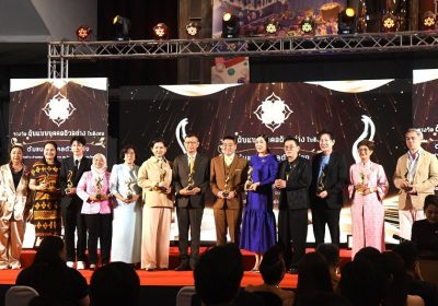 งานมอบรางวัล “กินรีทองมหาชน” ครั้งที่ 10 ประจำปี 2568 เชิดชูเกียรติบุคคลผู้เป็นต้นแบบ สร้างสรรค์สังคมไทย