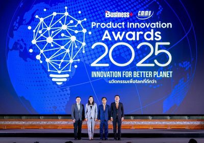 นิตยสาร Business+ จับมือ วิทยาลัยการจัดการ ม.มหิดล มอบรางวัล “สุดยอดนวัตกรรมสินค้าและบริการแห่งปี 2568”