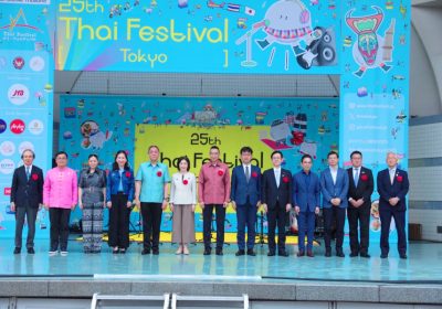 ททท. สร้างปรากฏการณ์ “งานวัดไทยกลางโตเกียว” Thai Festival 2025 ชาวญี่ปุ่นแห่ร่วมงานคึกคัก