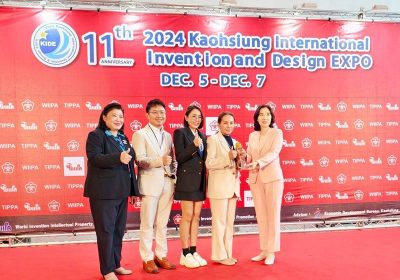 สมุนไพรไทย…ไปไกลถึงเวทีโลก! “Wonder Smile”  รับรางวัลใหญ่จาก KIDE 2024 ที่ไต้หวัน