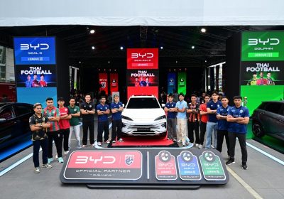 BYD ประกาศสนับสนุนฟุตบอลทีมชาติไทย และไทยลีกอย่างเป็นทางการ