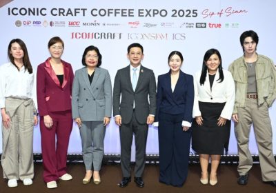 “ICONIC CRAFT COFFEE EXPO 2025” งานกาแฟที่ใหญ่ที่สุดริมแม่น้ำเจ้าพระยา ปักหมุด ‘Global Coffee Destination’ ดึงดูดนักท่องเที่ยว พร้อมเผยแพร่ศักยภาพของเมล็ดกาแฟไทยสู่สายตาโลก