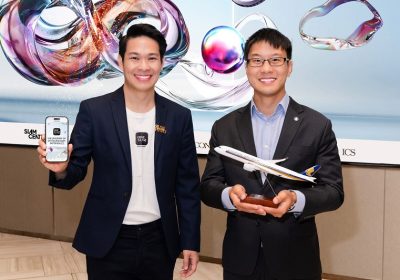 ONESIAM SuperApp จับมือ KrisFlyer มอบสิทธิประโยชน์เหนือระดับและเอกสิทธิ์พิเศษให้แก่สมาชิก