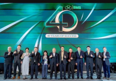 “สยาม มอดิฟายด์ สตาร์ช” ฉลองครบรอบ 40 ปีแห่งความสำเร็จ เดินหน้าขับเคลื่อนธุรกิจด้วยนวัตกรรม ตอกย้ำผู้นำผลิตภัณฑ์แป้งมันสำปะหลังดัดแปรคุณภาพสูงของโลก พร้อมก้าวสู่อนาคตอย่างยั่งยืน