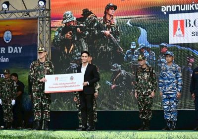 บี.กริม ร่วมงานวันเจ้าหน้าที่พิทักษ์ป่าโลก สนับสนุนการทำงานของเจ้าหน้าที่พิทักษ์ป่า