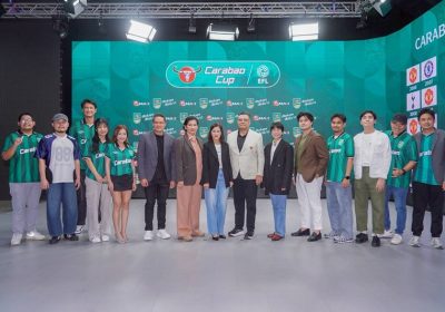 Carabao Cup ฤดูกาลใหม่ดูได้ที่ Monomax พร้อมระเบิดแคมเปญ “เชียร์บอล เชียร์บาว” และส่งต่อความภาคภูมิใจ ยก Carabao Cup เป็น “ถ้วยของคนไทยทุกคน”