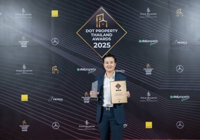 งานประกาศผลรางวัล Dot Property Thailand Awards 2025: ยกย่องความเป็นเลิศในอุตสาหกรรมอสังหาริมทรัพย์ไทยด้วยค่ำคืนแห่งเกียรติยศและการเฉลิมฉลอง