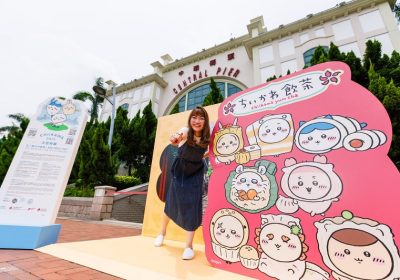 สิงหา’ บินลัดฟ้าไปเจอ ‘CHIIKAWA’ ในเวอร์ชั่นติ่มซำสุดน่ารักที่ ‘ฮ่องกง’! ตามรอย “CHIIKAWA DAYS Exhibition” ใน 4 ย่านดัง ล่า e-Stamp ลุ้นรางวัลเด็ด! พร้อมแพ็กเกจเที่ยวฮ่องกงสุดเอ็กซ์คลูซีฟสำหรับแฟนๆ CHIIKAWA ทั่วโลก