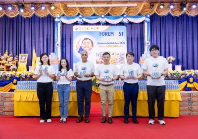 โฟร์โมสต์ผนึกกำลังพันธมิตร “ส่งต่อรอยยิ้มให้เด็กไทย” ปีที่ 5