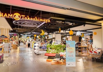 สยาม ทาคาชิมายะ จัดงาน “Healthy Sleep & Living Fest 2025” สุขภาพดีครบวงจร! สินค้าลดสูงสุด 70% และกิจกรรมเวิร์กช็อปอีกเพียบ วันนี้ – 15 กันยายน 2565 ที่ชั้น 4 สยาม ทาคาชิมายะ ณ ไอคอนสยาม