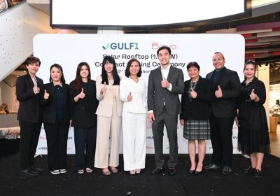 Bravo BKK และ GULF1 ลงนามความร่วมมือติดตั้งโซลาร์รูฟท็อป จุดเริ่มต้นของการใช้พลังงานสะอาด และการขับเคลื่อนวิสัยทัศน์ด้านความยั่งยืน