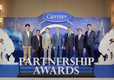 บี.กริม แคเรียร์ (ประเทศไทย) จัดงาน Carrier Dealer Partnership Awards มอบรางวัลตัวแทนจำหน่าย “แคเรียร์” ตอกย้ำความเป็นพันธมิตรที่เหนียวแน่น