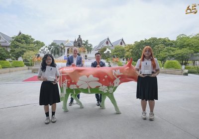 สจล. จับมือสถานทูตเนเธอร์แลนด์ จัดพิธีมอบ “น้องวัว” สัญลักษณ์แห่งมิตรภาพ มุ่งสู่ความร่วมมือด้านเกษตร นวัตกรรม และความยั่งยืนในอนาคต