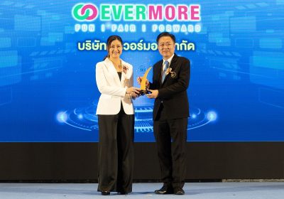 เอเวอร์มอร์ รับรางวัล GIP Plus จาก อย.ตอกย้ำเป็นผู้นำเข้าคุณภาพสูง