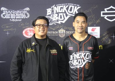 “คัสต้อมไบค์ไทย” สู่สายตาชาวโลก Bangkok Hot Rod Custom Show เปิดตัวโปรเจกต์ “Bangkok Boy” ส่งทีมไทย ลุยเวทีโลก! ในแดนปลาดิบ