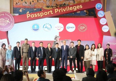 ‎ททท. เร่งกระตุ้นการใช้จ่ายนักท่องเที่ยวต่างชาติส่งท้ายปีกับ Amazing Thailand Passport Privileges ‎มอบสิทธิพิเศษพร้อมความประทับใจแก่นักท่องเที่ยว กระตุ้นรายได้ท่องเที่ยวไทยเติบโตช่วงไฮซีซัน