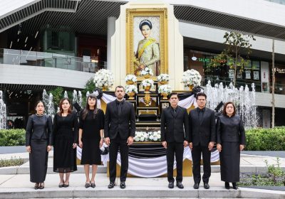 ศูนย์การค้าเมกาบางนา ร่วมถวายความอาลัยแด่ สมเด็จพระนางเจ้าสิริกิติ์ พระบรมราชินีนาถ พระบรมราชชนนีพันปีหลวง