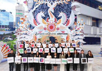 เอ็ม ดิสทริค ฉลองครบรอบ 2 ปี จับมือกว่า 30 พันธมิตรธุรกิจ จัดโปรหยุดโลก ยิ่งใหญ่ที่สุดแห่งปี