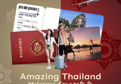 ขอแสดงความยินดี กับ นักท่องเที่ยวผู้ได้รับรางวัล Lucky Bag จากกิจกรรม Amazing Thailand Passport Privileges ทุกท่าน