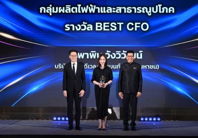 GULF กวาด 3 รางวัลใหญ่ BEST CEO, BEST CFO และ BEST IR จากงาน IAA Awards for Listed Companies 2025