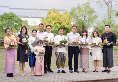 สจล. จัดงาน “ลอยประทีปใต้แสงบารมี พระพันปีหลวง” ร่วมถวายความอาลัยและสืบสานประเพณีลอยกระทง ประจำปี 2568
