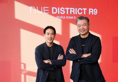 อสังหาฯ พระราม 9 มาแรงต่อเนื่อง—“นิว ดิสทริค อาร์ 9” ขึ้นแท่นโครงการเรือธง ดันราคาขึ้น 30% ภายในเวลาไม่นาน