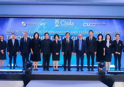 จุฬาฯ จัดเสวนาระดับโลกชี้ทางนวัตกรรมไทย ก้าวสู่เศรษฐกิจฐานความรู้และทรัพย์สินทางปัญญา